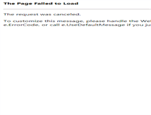 Tablet Screenshot of brltest.com